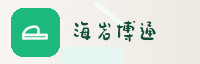合作伙伴